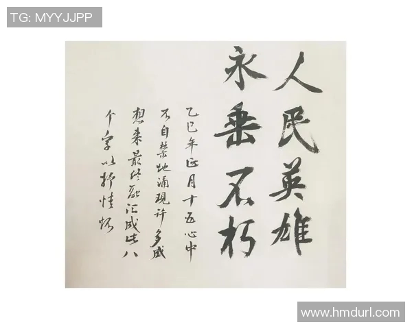 怀念60后足球明星的传奇人生与永恒记忆 怀念60后足球明星的传奇人生与永恒记忆