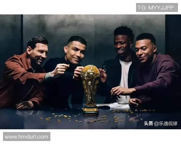 三位足球巨星同框合影展现激情与友谊的瞬间